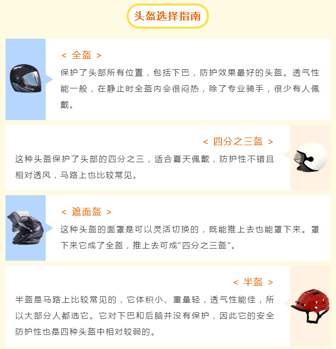 微信截圖_20211124112058.png