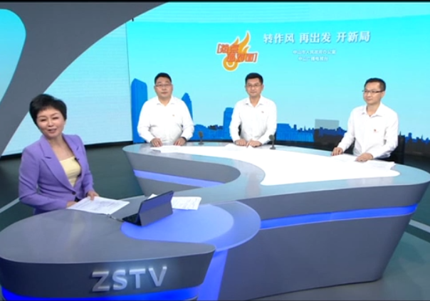 參與“北融”戰(zhàn)略 建設(shè)“產(chǎn)業(yè)高地、名鎮(zhèn)黃圃”