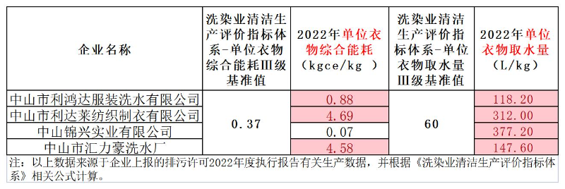 圖片1.jpg