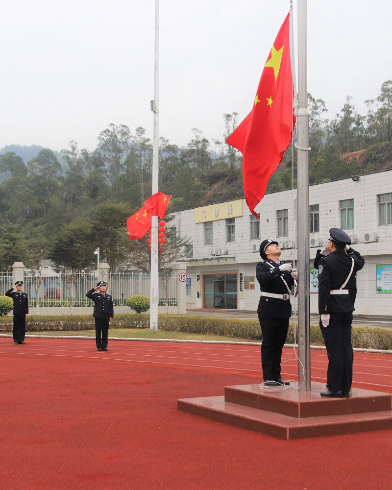 市司法局黨組書記、局長(zhǎng)王躍飛一行到市強(qiáng)戒所開展春節(jié)慰問2.jpg