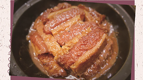 沙溪扣肉2.png