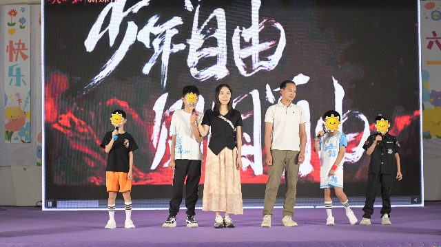 舞臺表演《少年中國說》.png