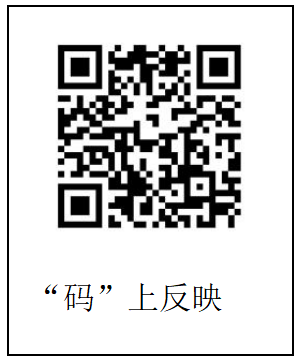 微信圖片_20240626103142.png