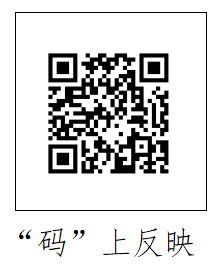 微信圖片_20240812151725.png