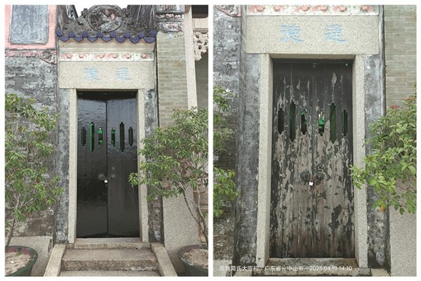 A comparison of a neighborhood door before restoration (right) and after (left). [Photo provided to China Daily]