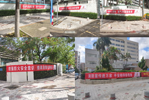 坦洲鎮(zhèn)借助宣傳橫幅、宣傳欄扮靚轄區(qū)大街小巷.png