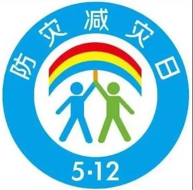 2021年港口鎮(zhèn)十件民生實(shí)事票選12.jpg