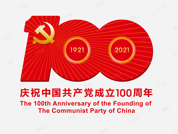 微信截圖_20210325172644.png