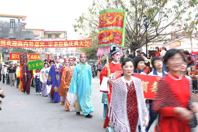 四月八民間藝術(shù)大巡游